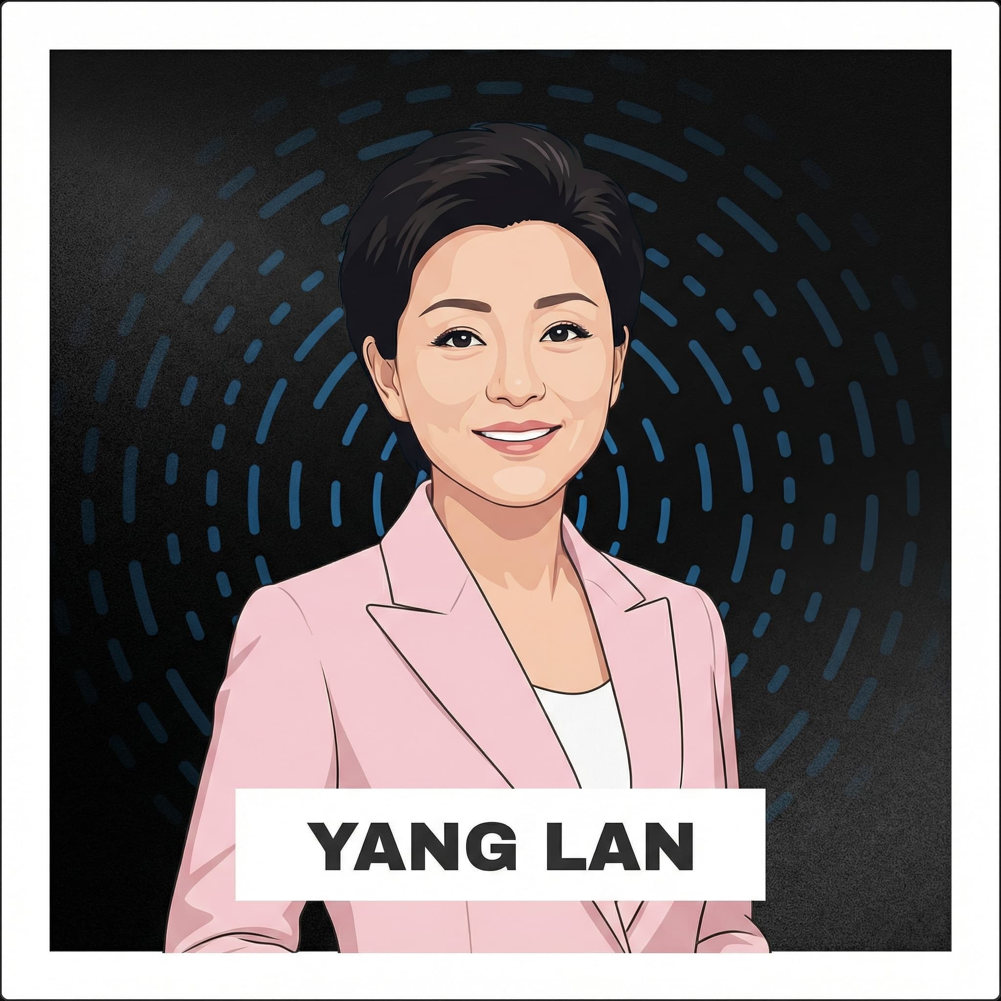 Portrait of Yang Lan