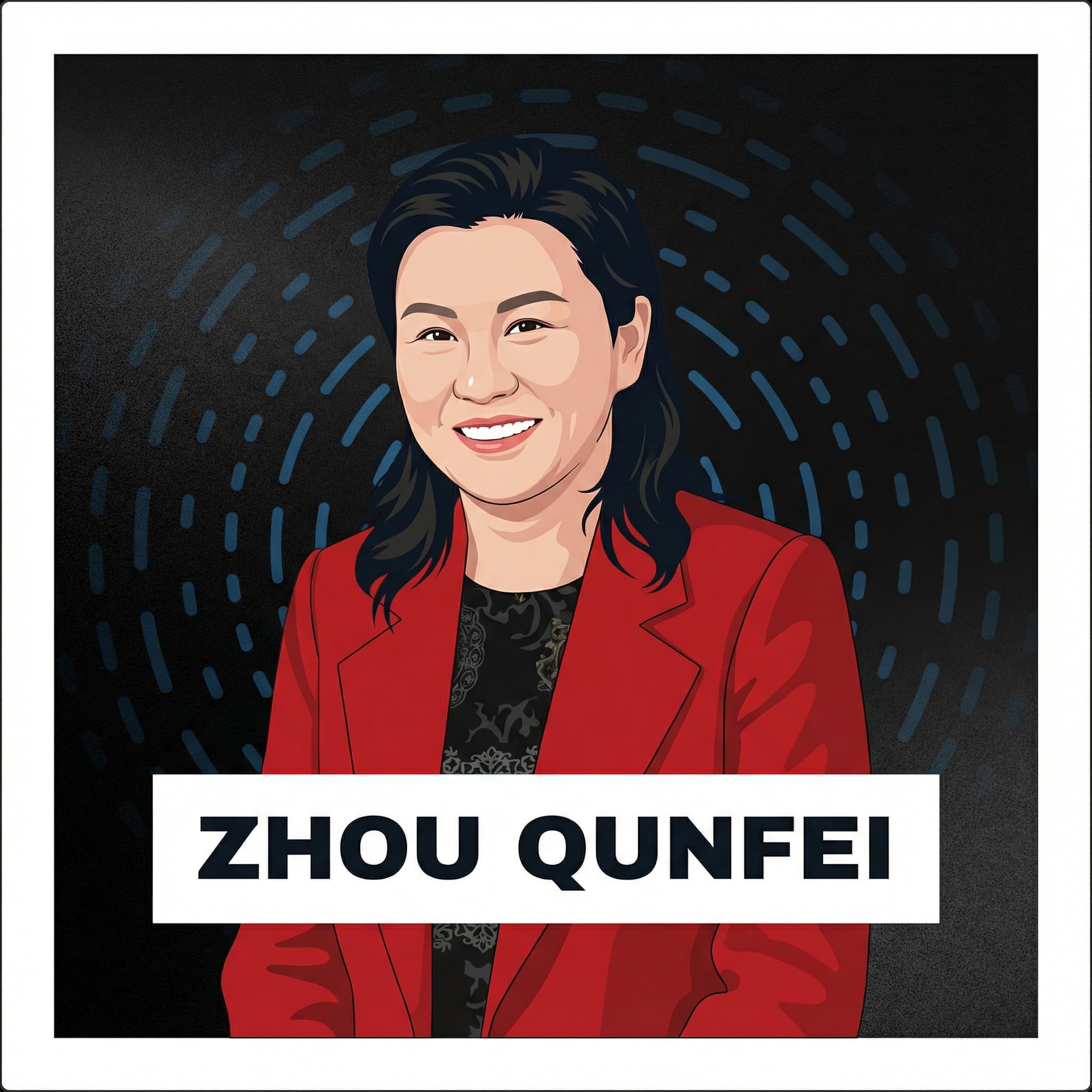 Portrait of Zhou Qunfei