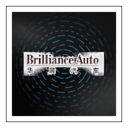 Brilliance China Auto logo