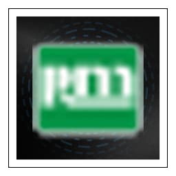 Moderna logo